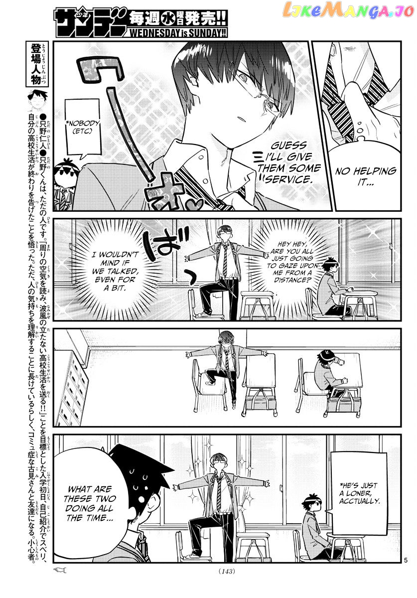 Komi Can
